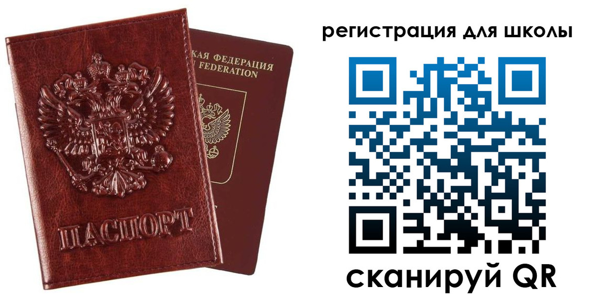 прописка гарантия в Тульской области
